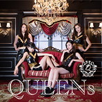 QUEENs/QUEENs