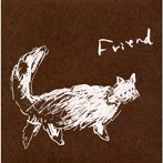 はらかなこ/Friend