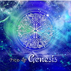 rice/Genesis(DVD付)