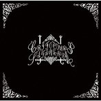 Crifotoure Satanarda/Crifotoure Satanarda