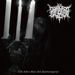 Dark Fog Eruption/Cold Silver Moon and Phantasmagorias