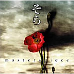 master*piece/そら