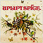UPLIFT SPICE/螺旋-RASEN-