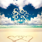 SA.RI.NA/アイのかたち