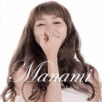 Manami/シャングリラ