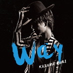 森一馬/Way（初回限定盤）（DVD付）