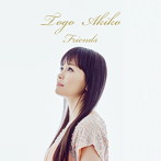 東郷晶子/Friends