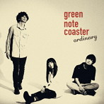 green note coaster/ordinary