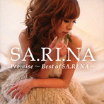 SA.RI.NA/Promise〜Best of SA.RI.NA〜（DVD付）