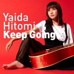 矢井田瞳/Keep Going（初回限定盤）（DVD付）