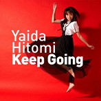 矢井田瞳/Keep Going（通常盤）