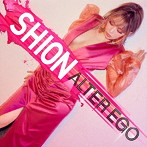 詩音/ALTER EGO