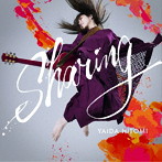 yaiko（矢井田瞳）/Sharing（初回限定盤）（DVD付）
