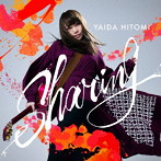 yaiko（矢井田瞳）/Sharing（通常盤）
