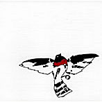 we are from Japan/48 Minutes、7 Seconds Then The Open Air