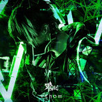 零［Hz］/VENOM（Atype）