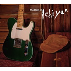 石田長生/The Best of Ishiyan