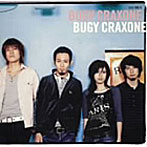 BUGY CRAXONE/BUGY CRAXONE