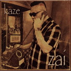 ZAI/kaze