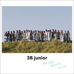 3B junior/3Bjunior ファースト・アルバム 2016（通常盤）