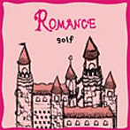 golf/ROMANCE