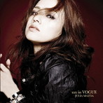 松田樹利亜/xxx in VOGUE