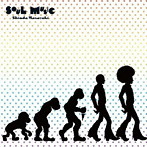 シオダマサユキ/SOUL MUSIC