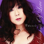 Chieco/Seasons Of Love