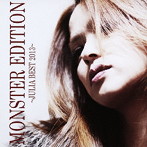 松田樹利亜/MONSTER EDITION 〜JULIA BEST 2013〜