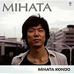 近藤御旗/MIHATA