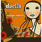 dorlis/swingin’street