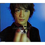 MISSILE/GO MY WAY