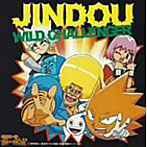 JINDOU/WILD CHALLENGER