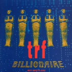 trf/BILLIONAIRE〜BOY MEETS GIRL〜 （マスターピース・シリーズ）