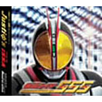 ISSA/仮面ライダーファイズ主題歌「Justiφ’s」（CCCD）