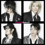 everset/Reboot