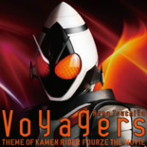土屋アンナ/Voyagers version FOURZE（DVD付）