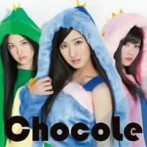ChocoLe/くちぶえピューピュー（初回限定盤A）（DVD付）