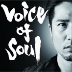 石田匠/Voice of Soul（DVD付）