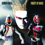 デーモン閣下/FOREST OF ROCKS（DVD付）