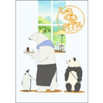 紗希＆Rie fu/You＆Me（DVD付）