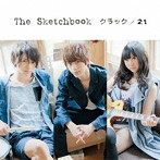 Sketchbook/クラック/21
