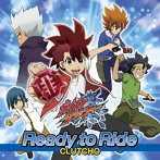 CLUTCHO/Ready to Ride（初回限定盤）
