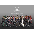 仮面ライダーGIRLS/E-X-A （Exciting × Attitude）（DVD付）