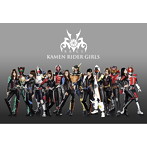 仮面ライダーGIRLS/E-X-A （Exciting × Attitude）