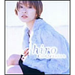 hiro/Confession