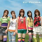 EU PHORIA/約束