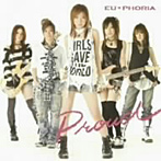 EU PHORIA/Proud