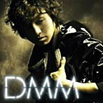 三浦大知/Delete My Memories（DVD付）