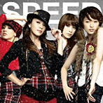 SPEED/Let’s Heat Up！